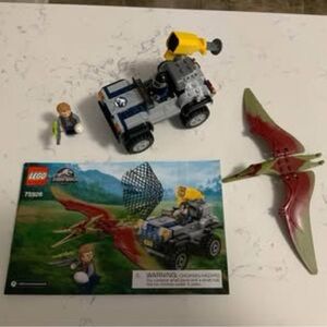 75926 LEGO Jurassic World Pteranodon Chase